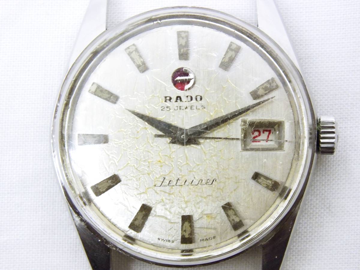 RADO Jetliner ラドー ジェットライナー 25石 自動巻き メンズ 腕時計 