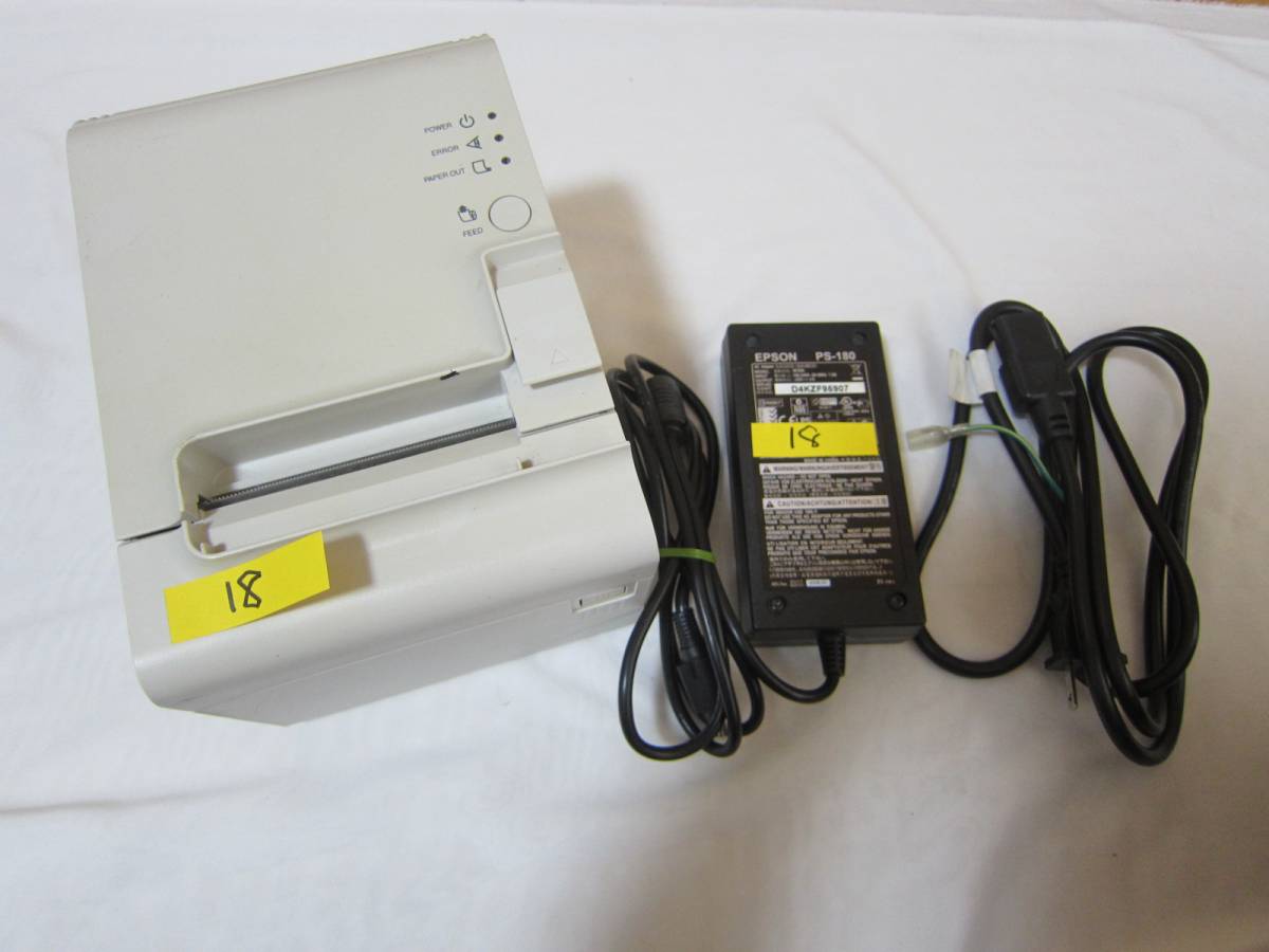 0120-1000-18 EPSON サーマルレシートプリンター TM-T90 M165A PS 