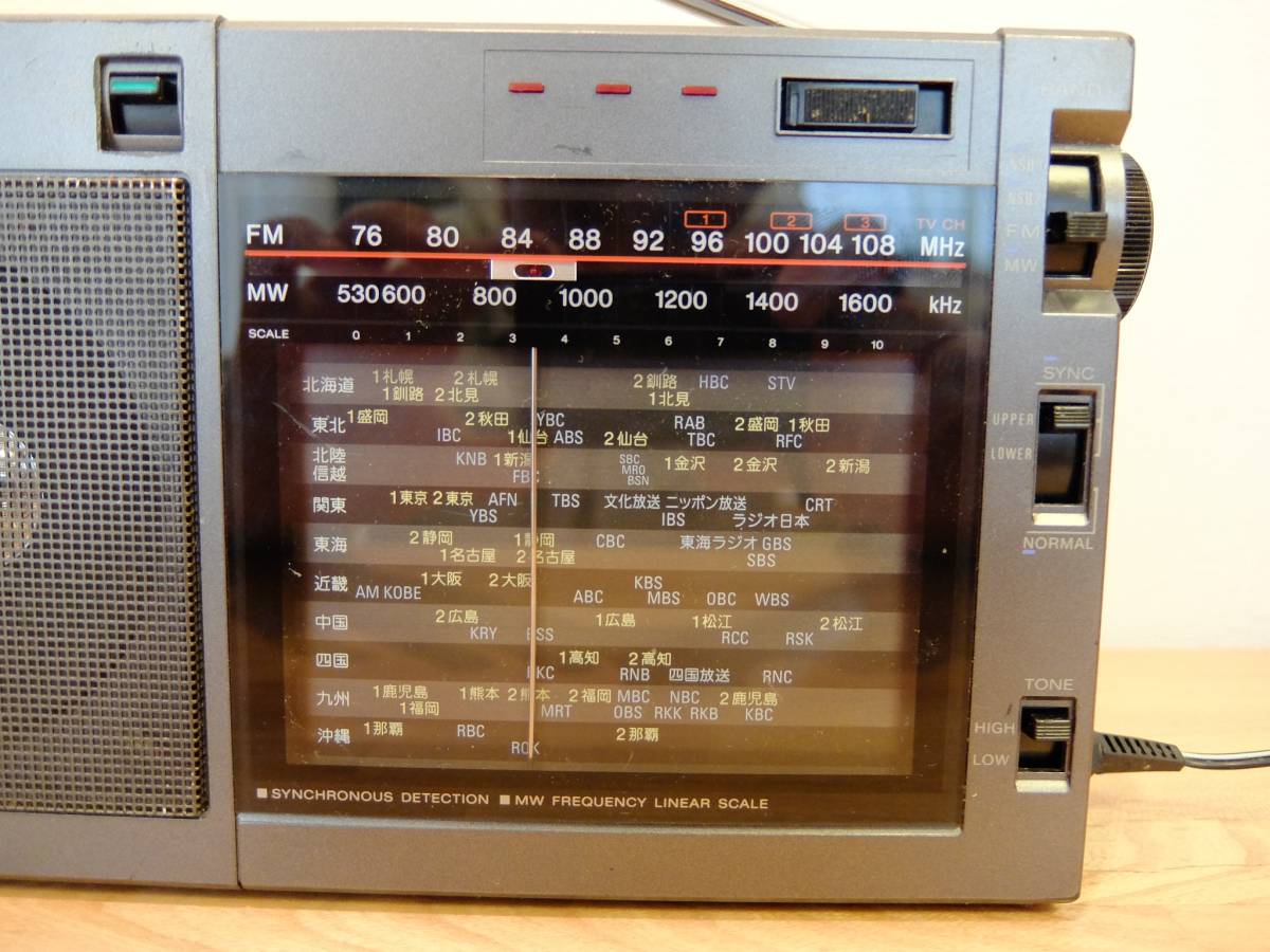SONY ICF-EX5 FM/MW/NSB 3バンドラジオ 中古 【公式通販】
