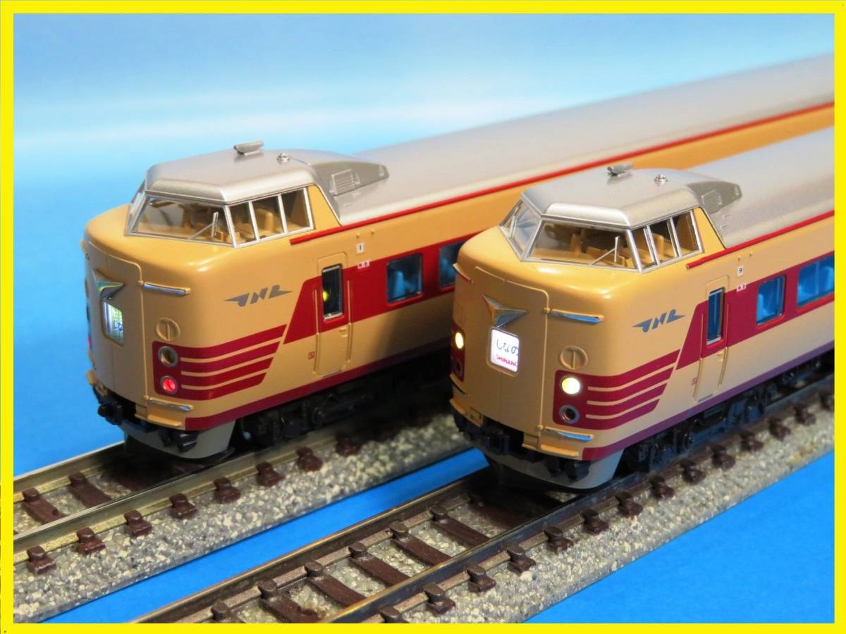 新品未使用 KATO 185系0番台 8両基本セット KATO 10-224 185系電車0