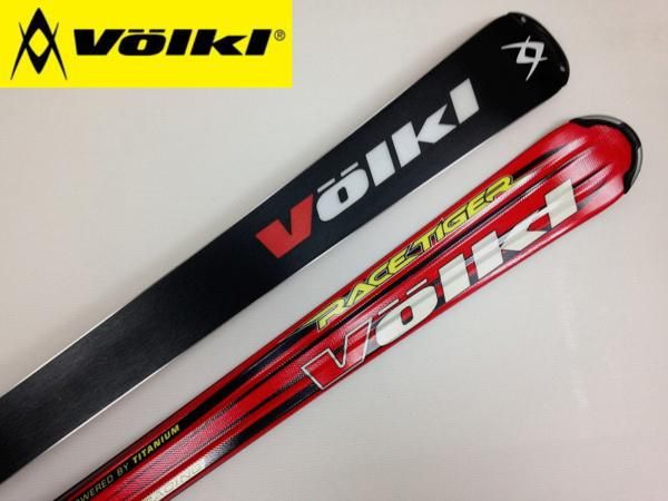 本物保証,定番人気 ★Volkl/フォルクル★スキー RACETIGER 180cm/MARKER iPT 研磨済