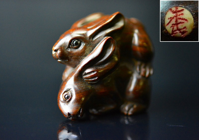 0920.102 珍材 古い根付 木彫 古根付 堤物 江戸時期 海柳 煙管筒