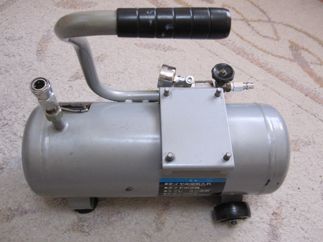 油谷 補助エアータンク中古 №6224 エアータンク 高1.3M レシーバー 