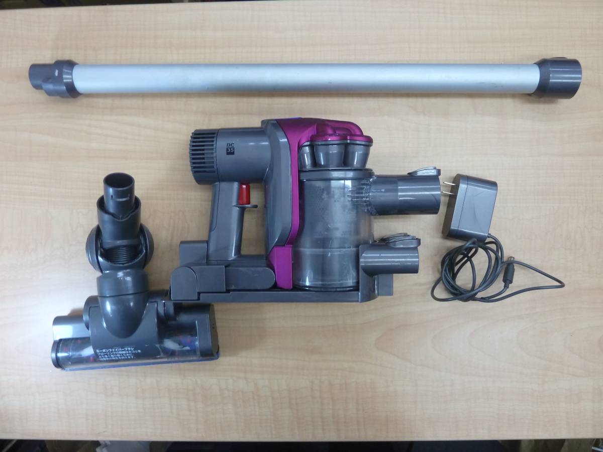 【お得，高品質】 18806 Dyson DC35 掃除機 コードレス サイクロン ダイソン ジャンク扱い(ダイソン)｜売買されたオークション情報、yahooの商品情報をアーカイブ公開 - オークファン ダイソン