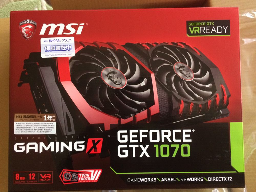 玄人志向 「GeForce-GT710」 2Gb/ GDDR3/64Bit/動作品