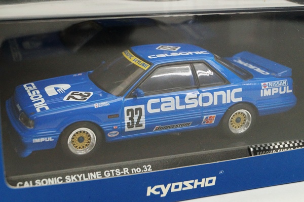 491 京商 1/64 メルセデス ベンツ ミニカーコレクション G55 AMG 1⁄64