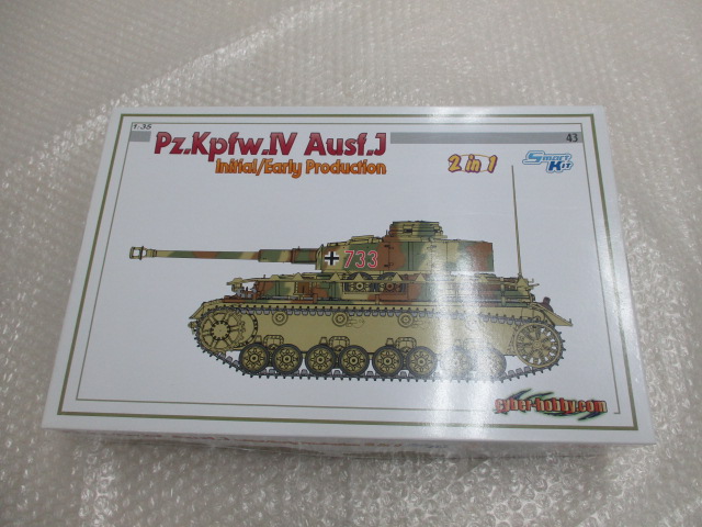 サイバーホビー 1/35 IV号戦車J型 極初期 初期/プラモデル，戦車