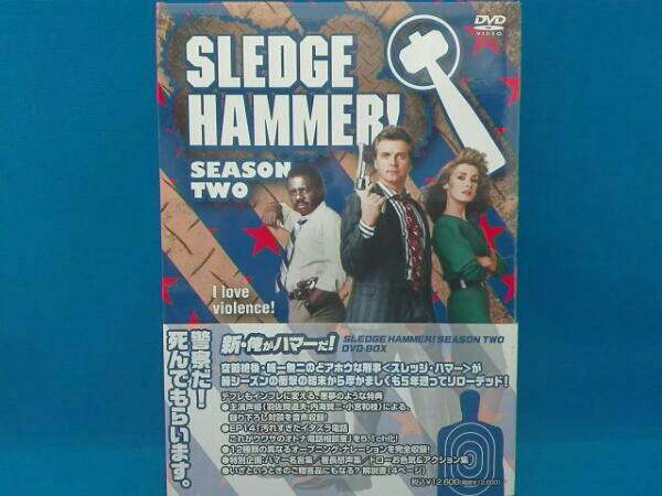 未開封 新・俺がハマーだ! DVD-BOX 4枚組 未開封 新・俺