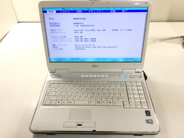 ジャンク!FUJITSU FMV-BIBLO P8700 4G 富士通 FMV BIOS 2.4GHz P8600