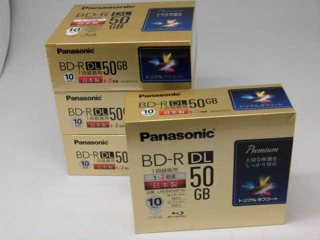 【限定SALE，正規品】 パナソニック Panasonic ブルーレイディスク 50GB LM-BR50P10 40枚(ブルーレイ)｜売買されたオークション情報、yahooの商品情報をアーカイブ公開 - オークファン ブルーレイ