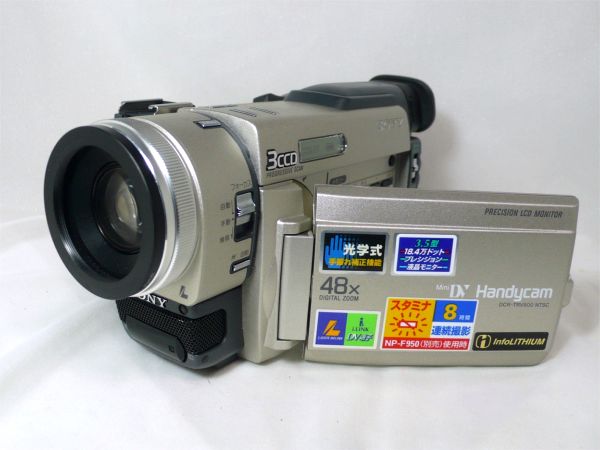 ☆SONY Handycam miniDV 3CCD DCR-TRV900☆中古良品