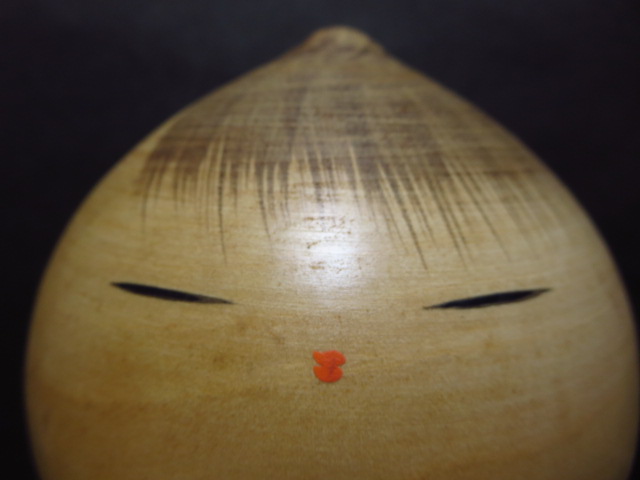 創作こけし 内閣総理大臣賞受賞の渡辺正雄作「無心」29cm 36cm セット