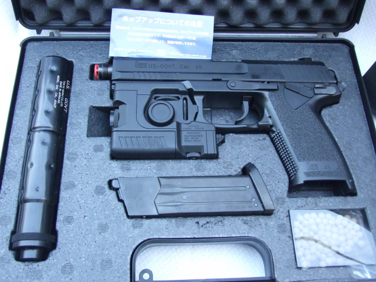 東京マルイ/SOCOM/Mk23/固定スライドガスガン/S047 【公式通販】