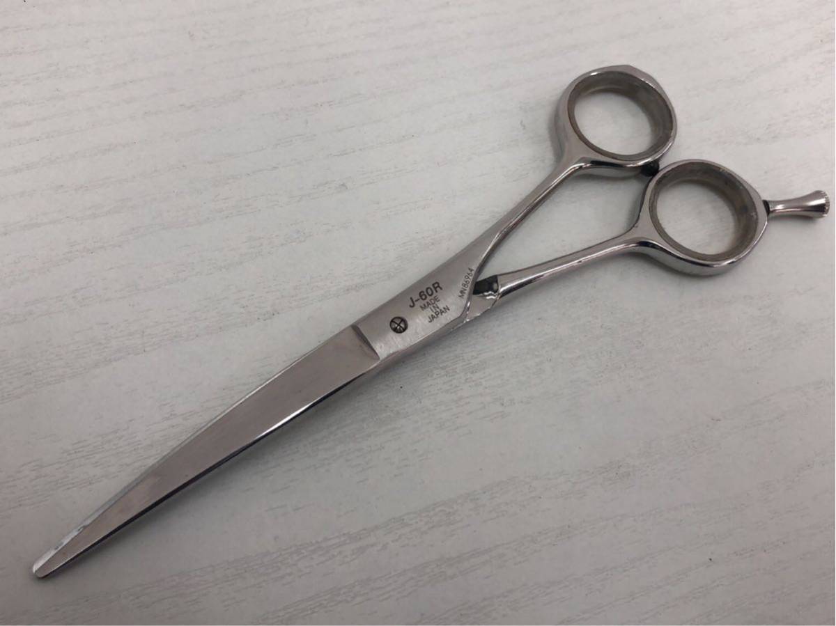 ジョーウェル美容師、理容師、トリマーハサミカーブハサミJ-60R