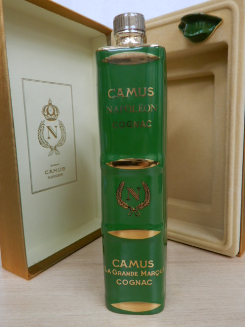 コニャック 【2293】CAMUS NAPOLEON カミュ ナポレオン ブック型 緑 替