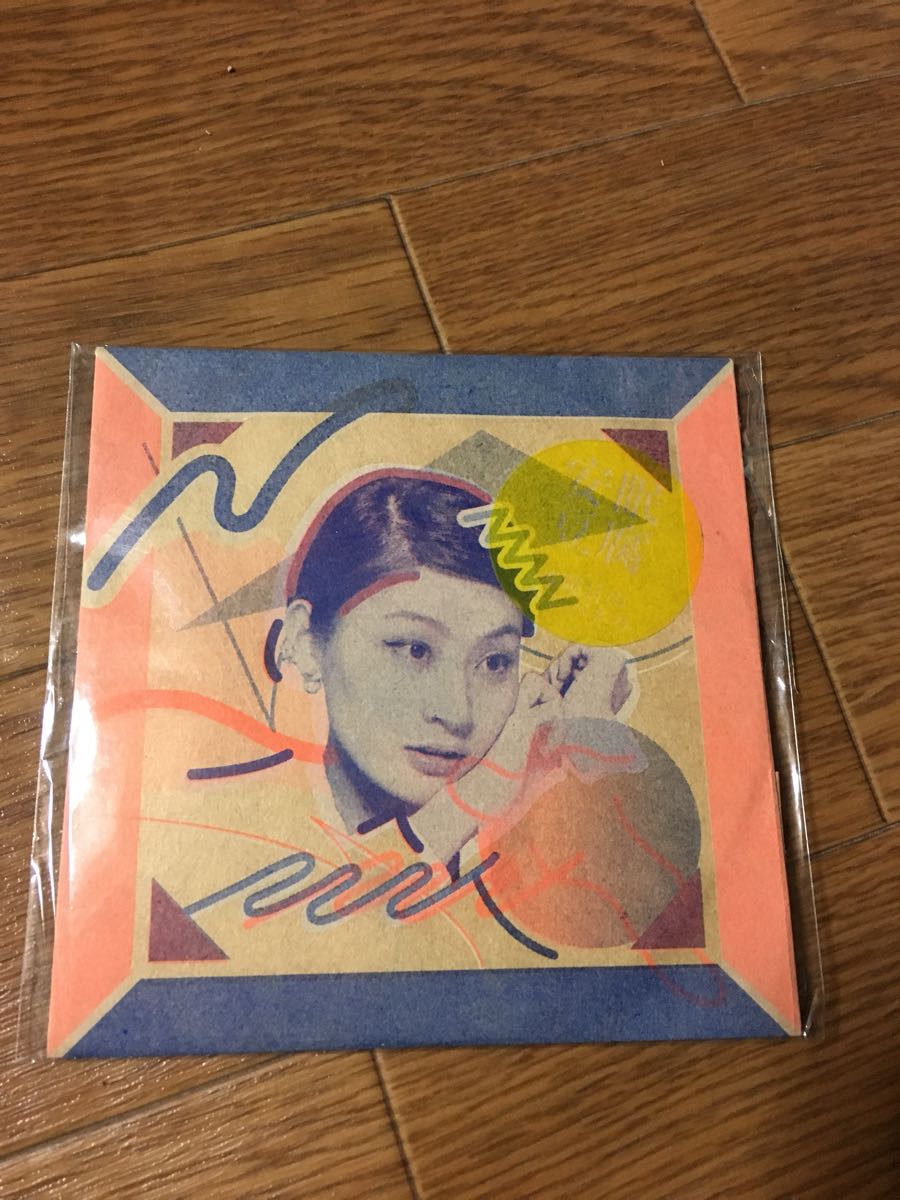 水曜日のカンパネラ 安眠豆腐 水曜日のカンパネラ 安眠豆腐 Music