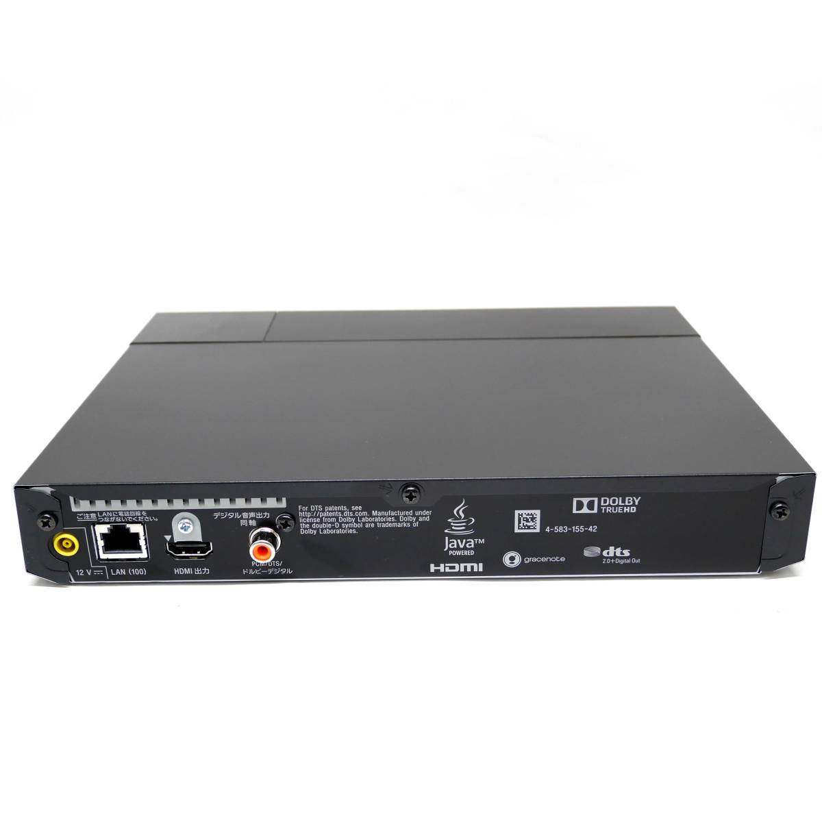 SONY ソニー◆ブルーレイディスクプレーヤー◆BDP-S6700