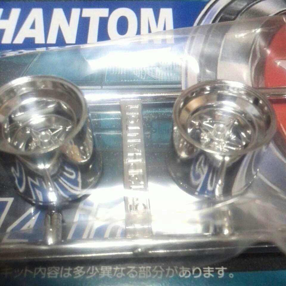 アオシマ1/24テクノファントム14インチホイール&引っ張りタイヤ付き四本セット新品_3