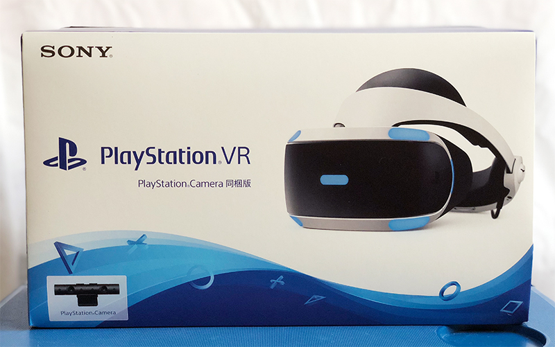 お買い得，低価 【新品・送料無料】新型 PlayStation VR カメラ同梱版