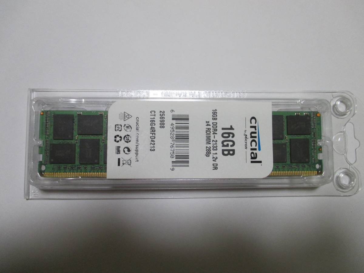 Crucial | 16GB DDR4 DDR4-2666 サーバー用メモリ ⁄ (Micron製) [DDR4 