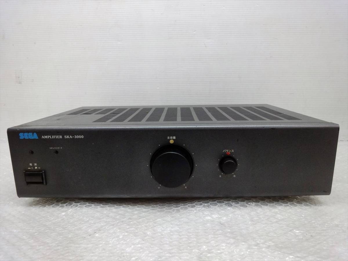 B17-3B5805②K/SEGA アンプ 4点☆SKA-3000/SKA-3100/AMPLIFIER☆日本 