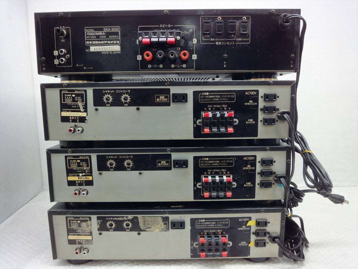 B17-3B5805②K/SEGA アンプ 4点☆SKA-3000/SKA-3100/AMPLIFIER☆日本 