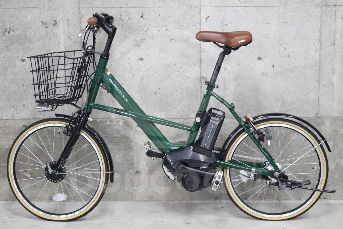 引取限定 YAMAHA PA20CX PAS CITY-X 電動アシスト自転車 YAMAHA PAS 