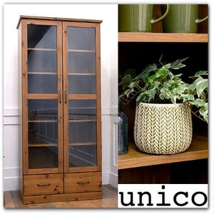取引中】unico(ウニコ) AUTEUR(オトゥール) ガラスキャビネット