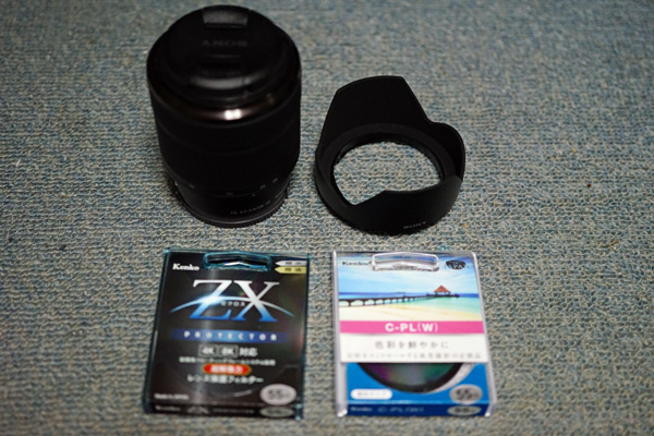 Zeiss Carl Distagon T* CONTAX コンタックス MMJ F2.8 35mm Lens