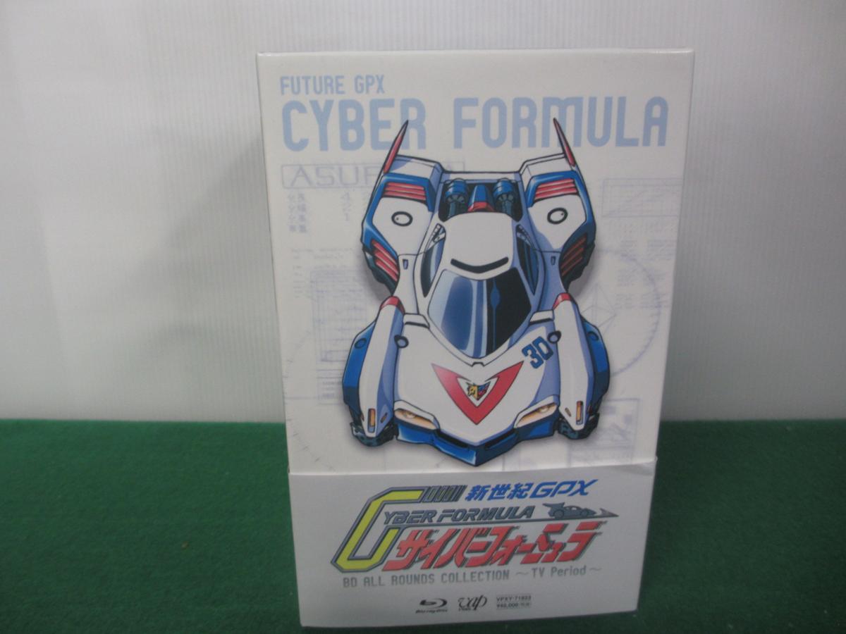 ○未開封DVD○『TM NETWORK PLAY SPEEDWAY and TK HITS !!』○(+CD
