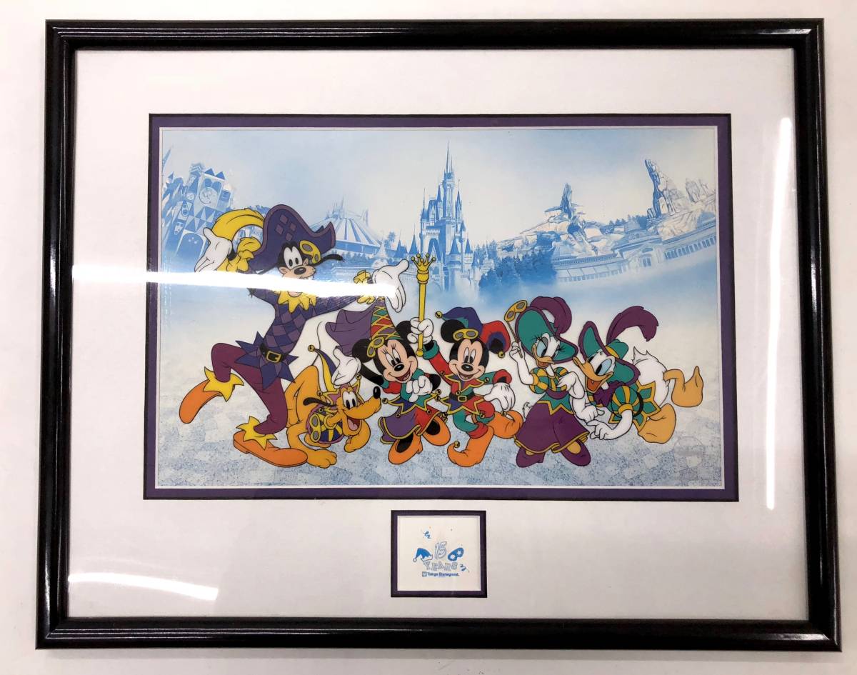 ディズニー　セル画　ビバマジック！ ディズニー セル画 ビバマジック！ Viva! Magic （ TDL 15th