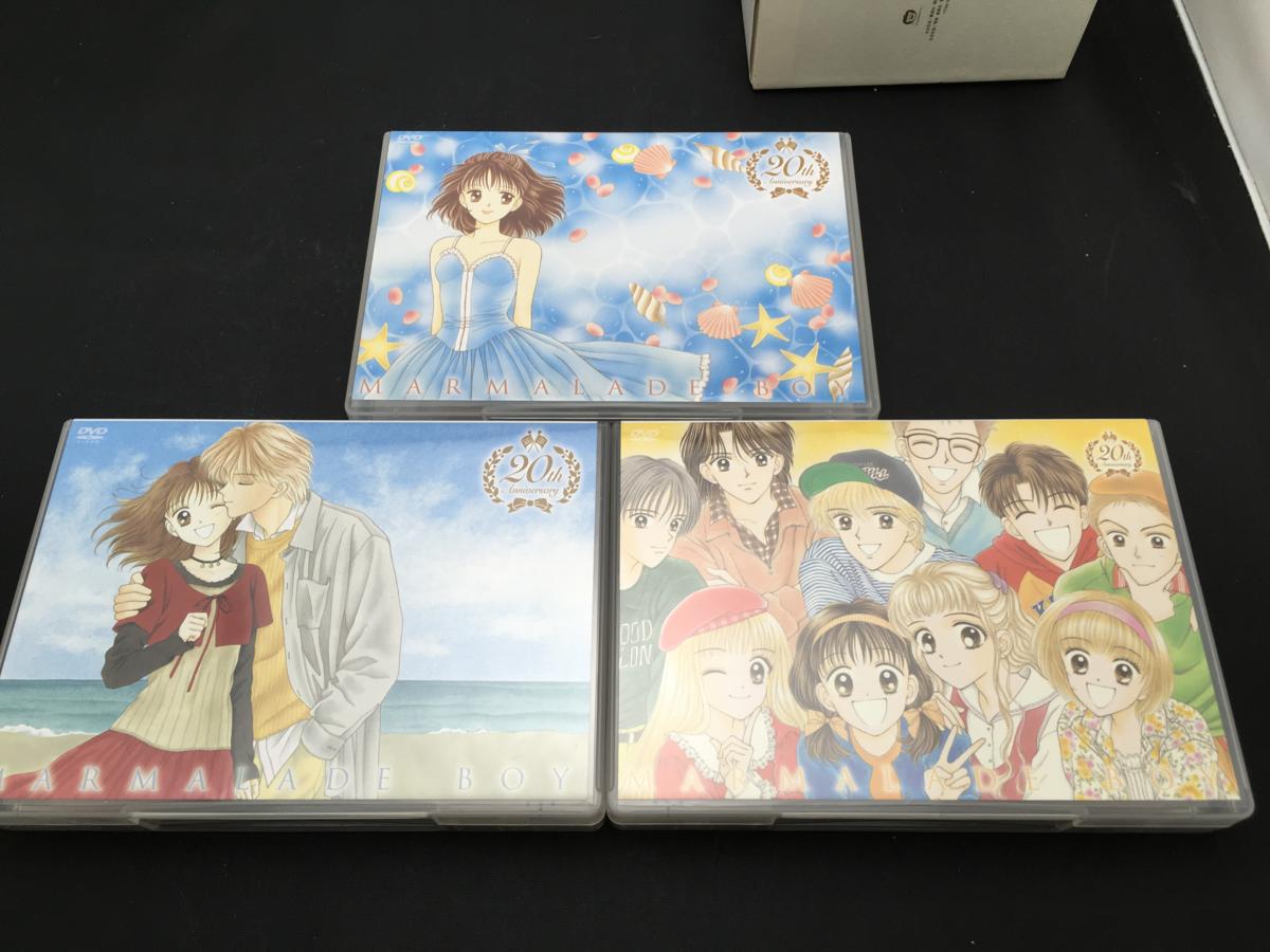 ママレード・ボーイ 公式通販 ママレードボーイ」アニバーサリーDVD