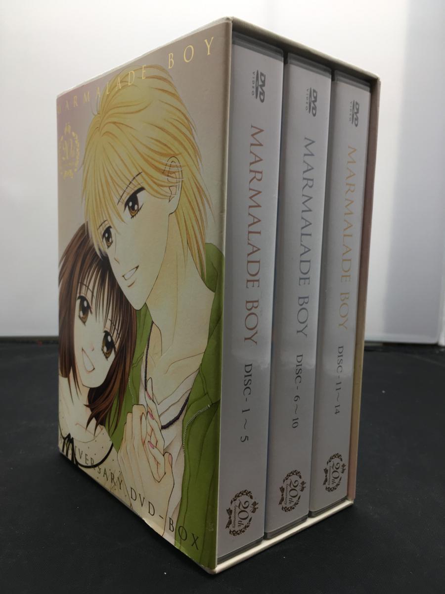 ママレード・ボーイ 公式通販 ママレードボーイ」アニバーサリーDVD