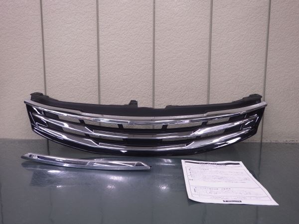 G29579 モデリスタ カムリ AVV50 後期 フロントグリル