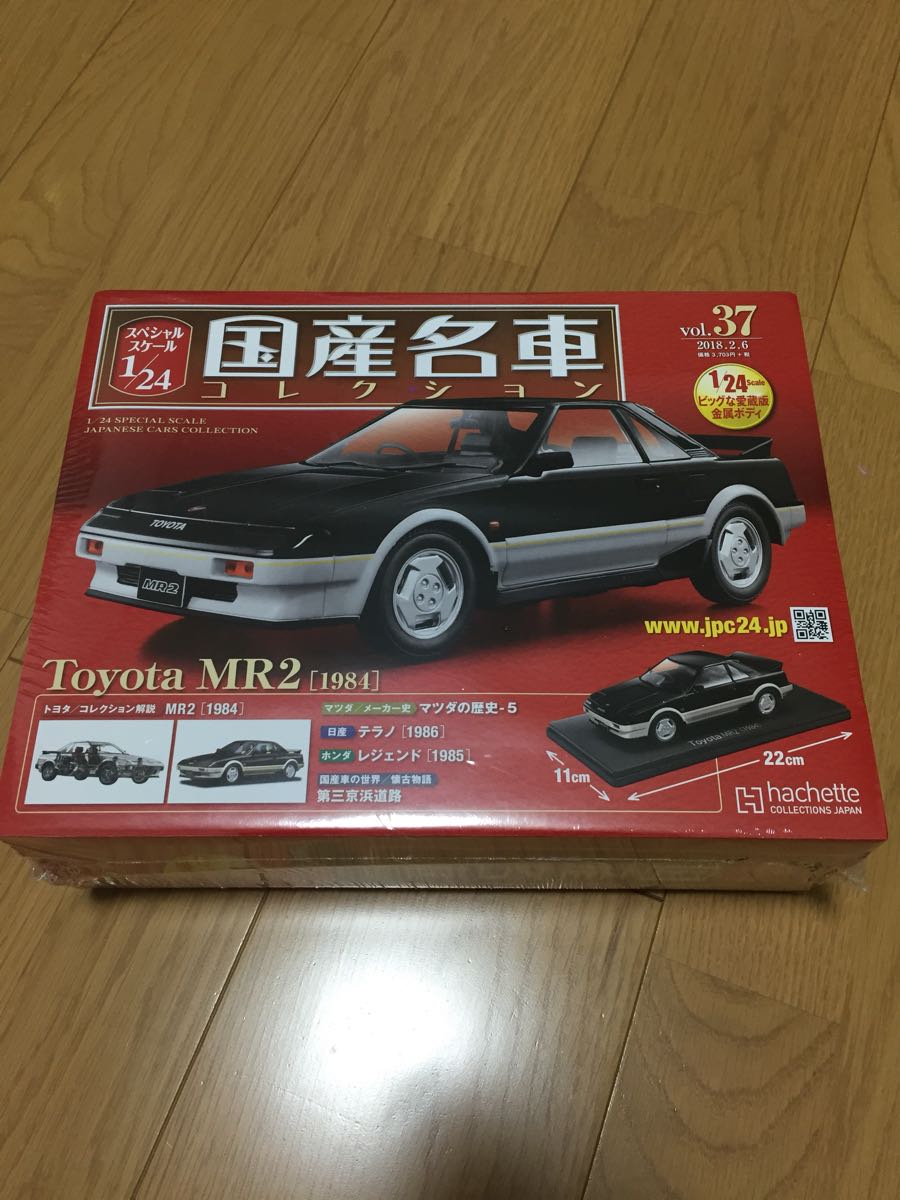 KK 1/18 BMW 2000 CS ホワイト ラスト | ROBERTSONBACKPACKERS.CO.ZA