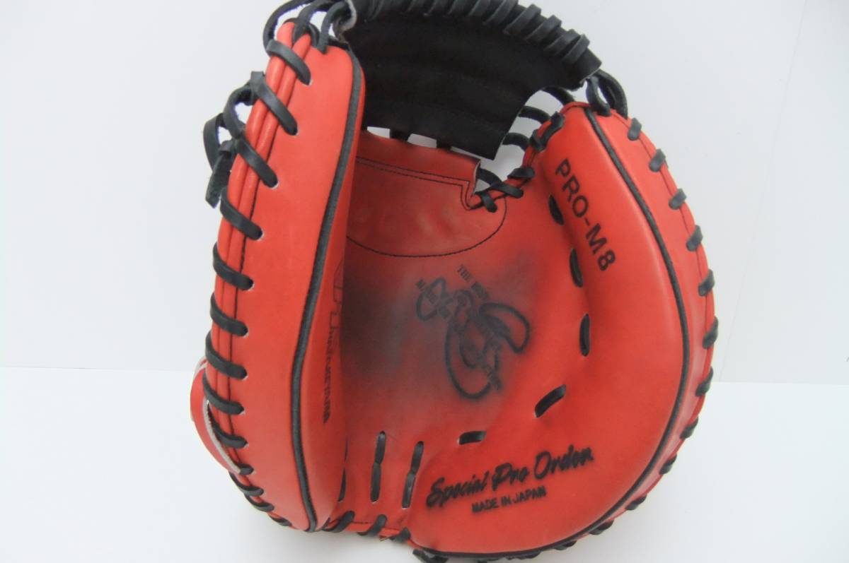 ハタケヤマ キャッチャーミット プロモデル PRO－8 美品 