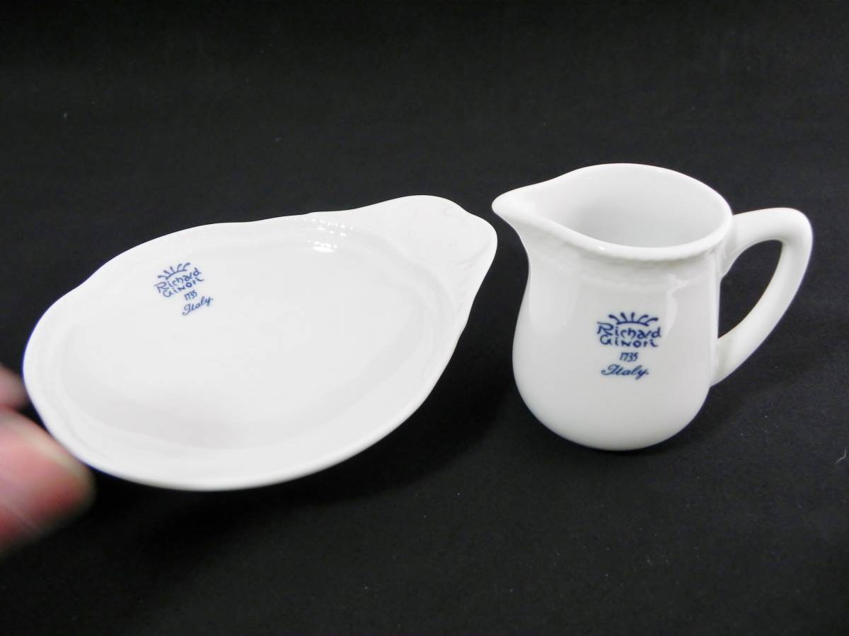 リチャードジノリ ボンジョルノ ブルーロゴ 14点セット 保管品 C&S