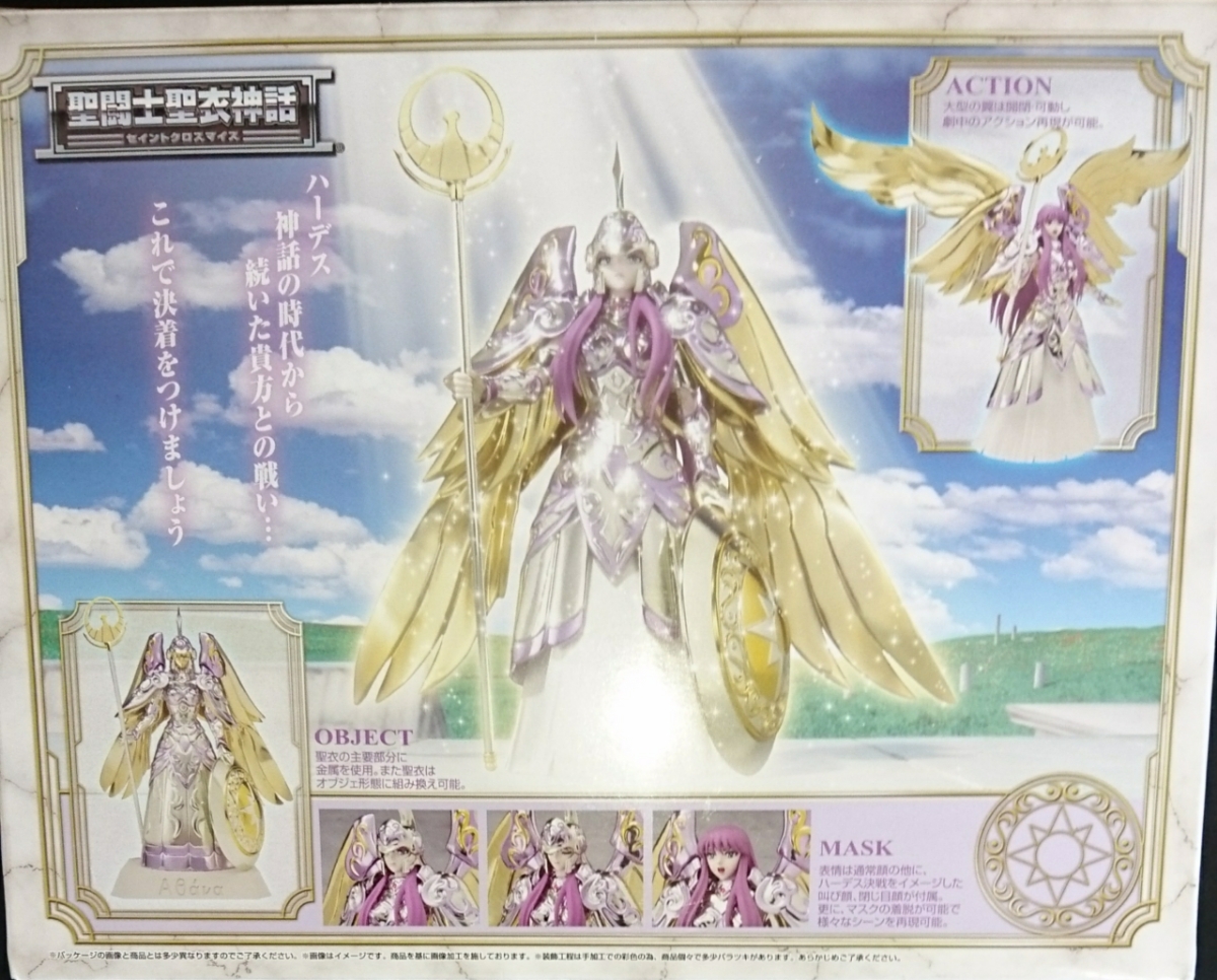 美品！聖闘士聖衣神話 女神アテナ 聖闘士聖衣神話 【公式通販】