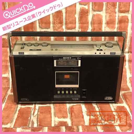 ジャンク SONY ソニー CF-6600 ZILBA'P AM FM ステレオ ラジカセ