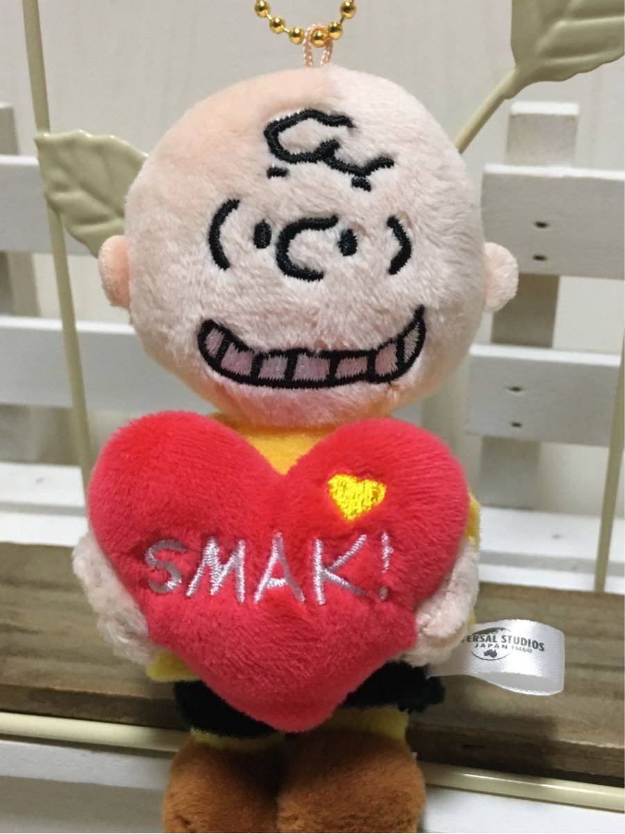 Usj チャーリーブラウン ハート ぬいぐるみ マスコット ストラップ 18 スヌーピー スヌーピー 売買されたオークション情報 Yahooの商品情報をアーカイブ公開 オークファン Aucfan Com