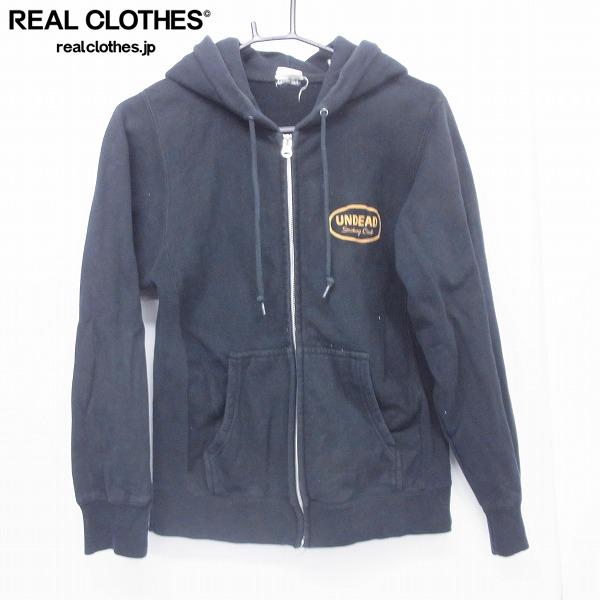 ☆RADIALL/ラディアル USC HOOD ジップアップパーカー S /UP8