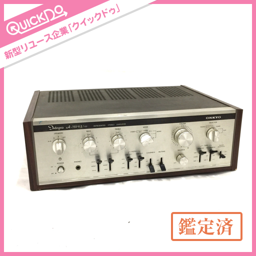 ONKYO オンキョー アンプ インテグラ Integra A-755NⅡ ジャンク ONKYO