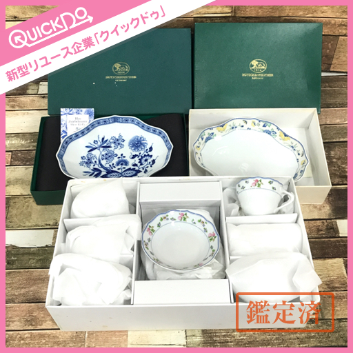 フッチェンロイター HUTSCHENREUTHER 花柄 シール付き マイセン
