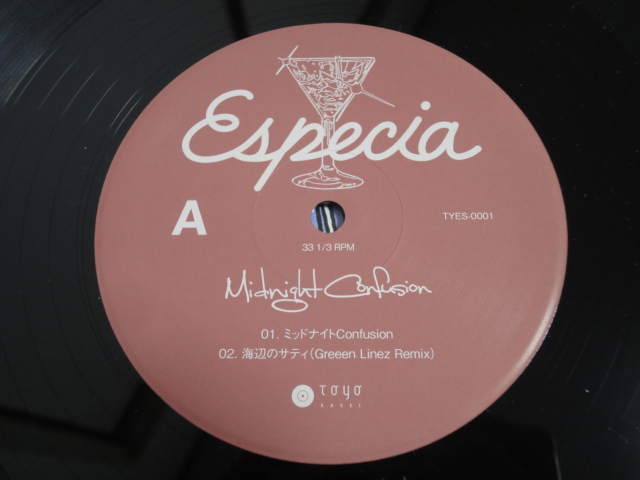 限定 Especia ミッドナイトConfusion レコード エスペシア 12 Especia