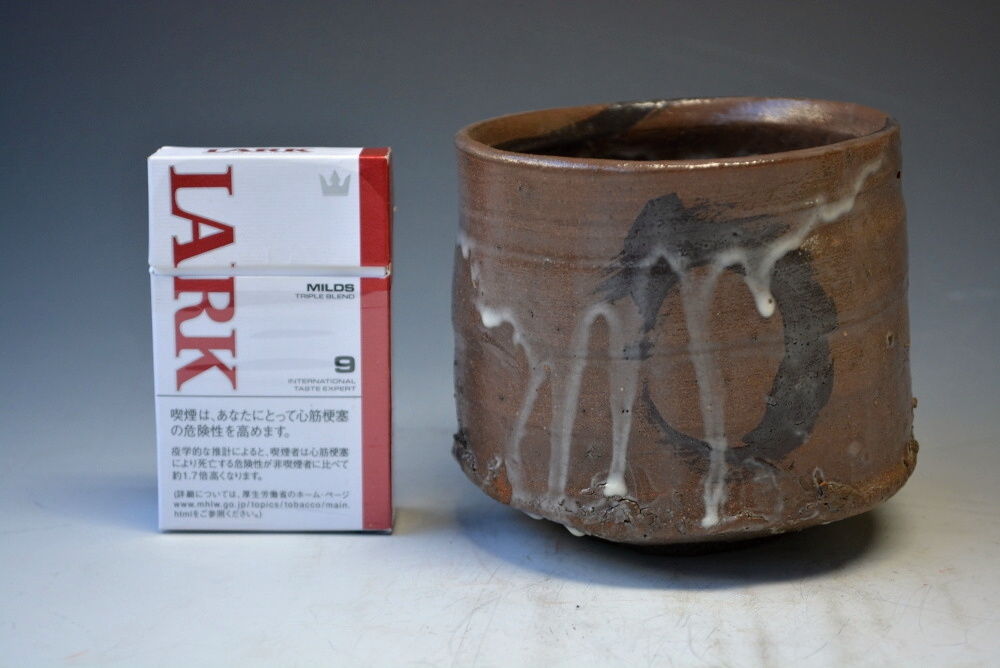 □辻村史朗 唐津茶碗 焼き物 陶芸 辻村史郎 茶道具 P-3 辻村史朗－茶盌