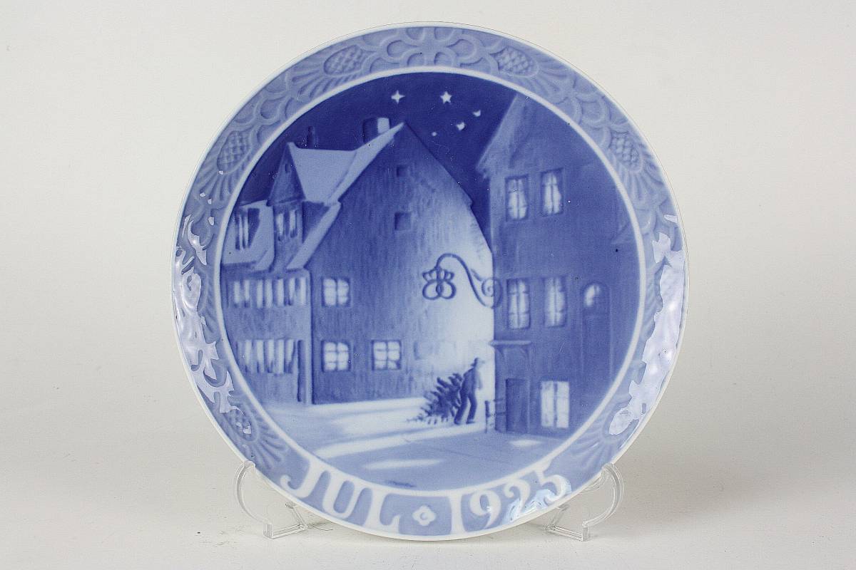 1925年 ロイヤルコペンハーゲン イヤープレート「クリスチャンハブンの