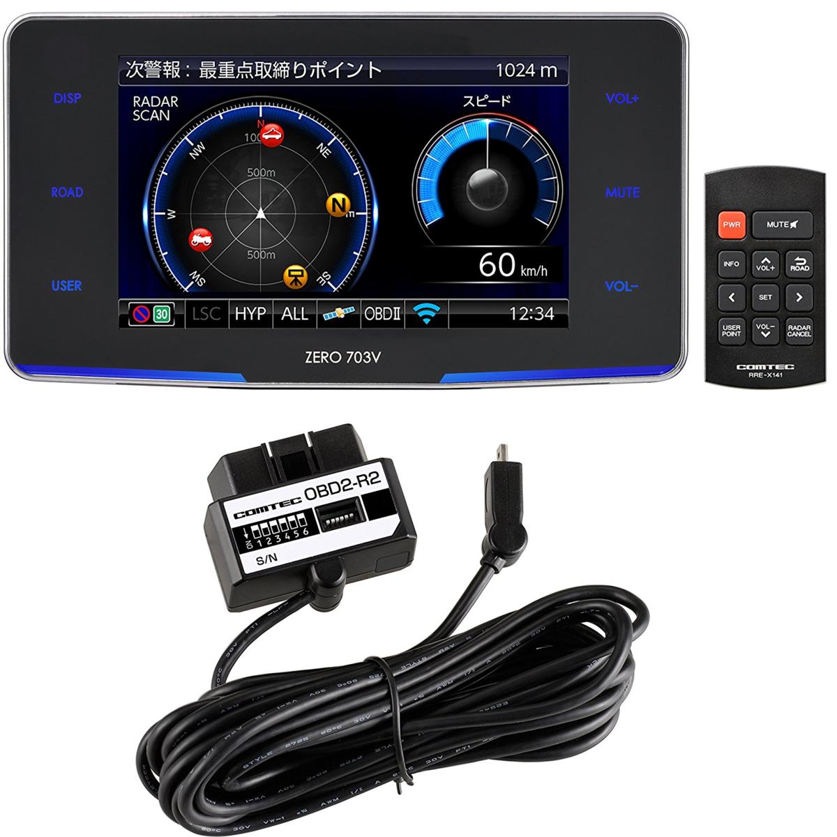 コムテック レーダー探知機 zero 703vの通販 ZERO gpsレーダー探知機 