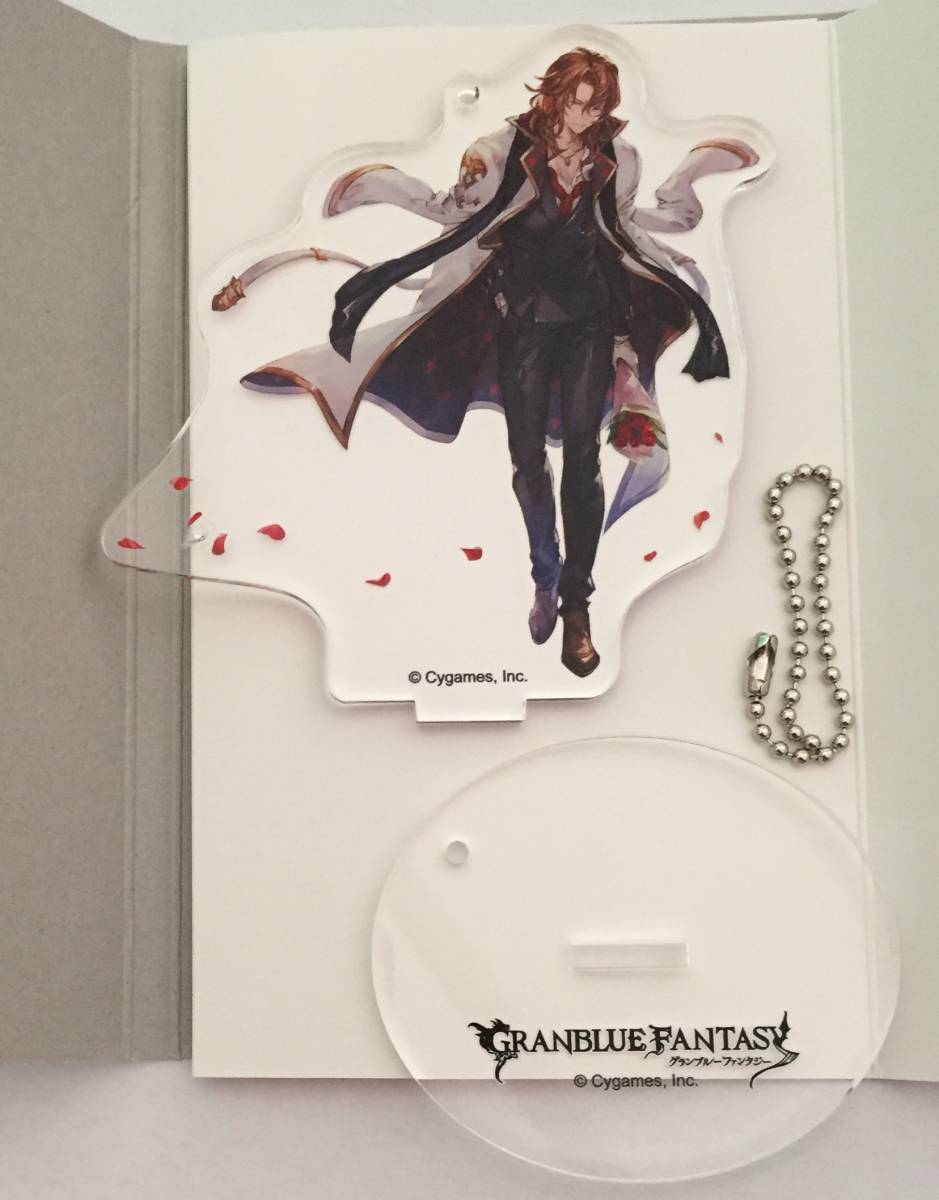 グラブルフェス2017 グランブルーファンタジー スタンド付きビッグアクリルキーホルダー ジークフリート アクキー アクスタ