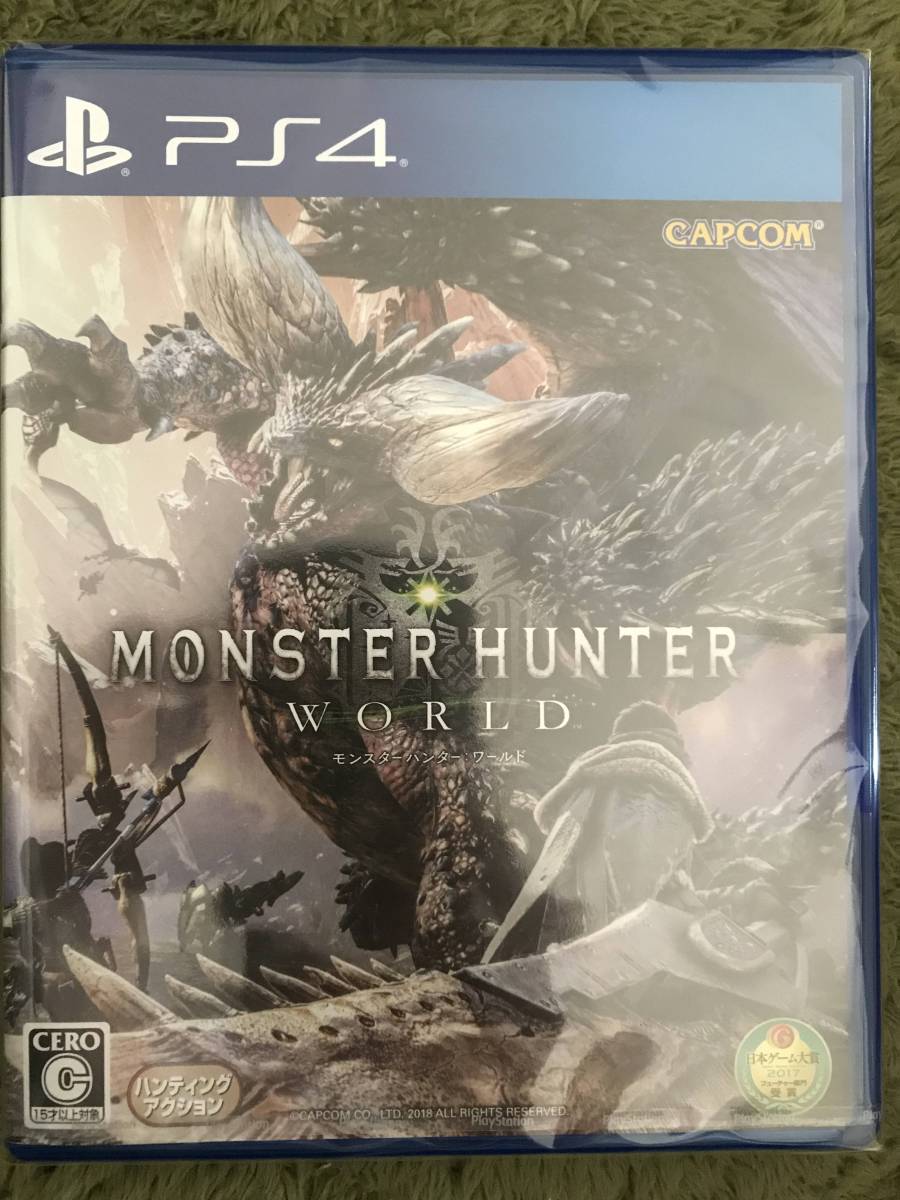 モンスターハンターワールド_1