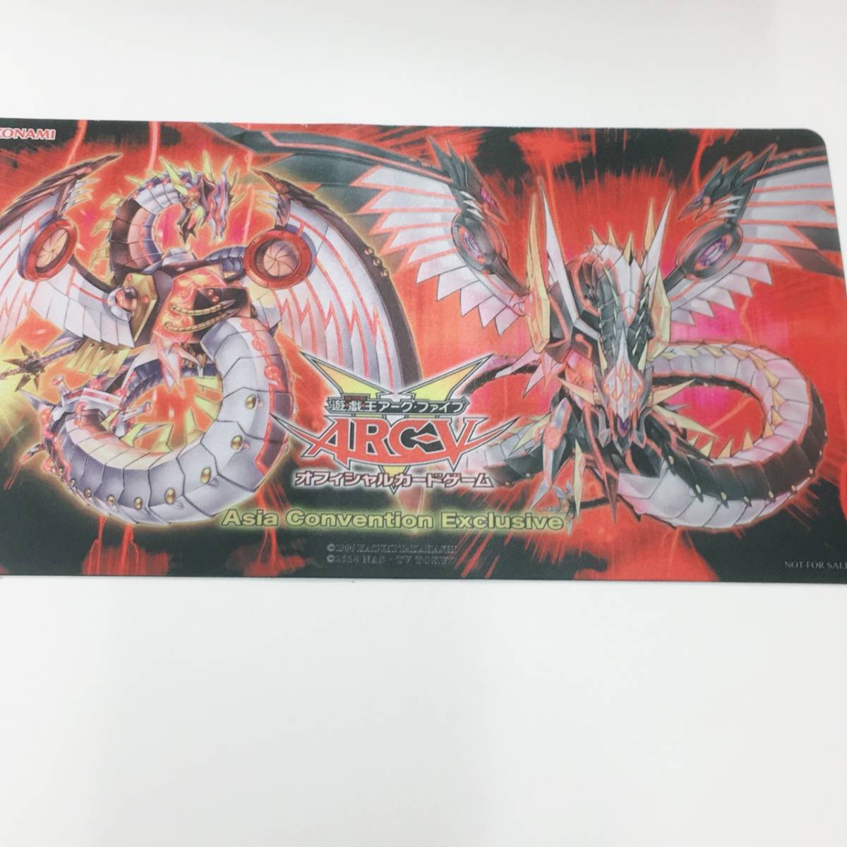 オンライン大セール 遊戯王/公式/プレイマット/サイバー・ドラゴン